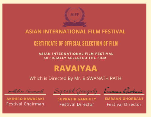 AIFF Official Selection Certificate