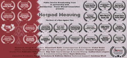 Poster Of Kotpad Weaving 23 Nov 2020