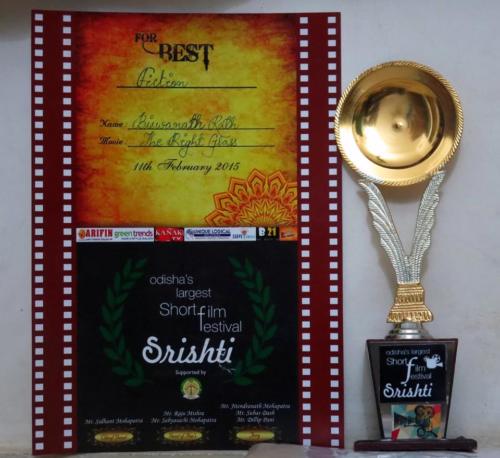 Srishti Award